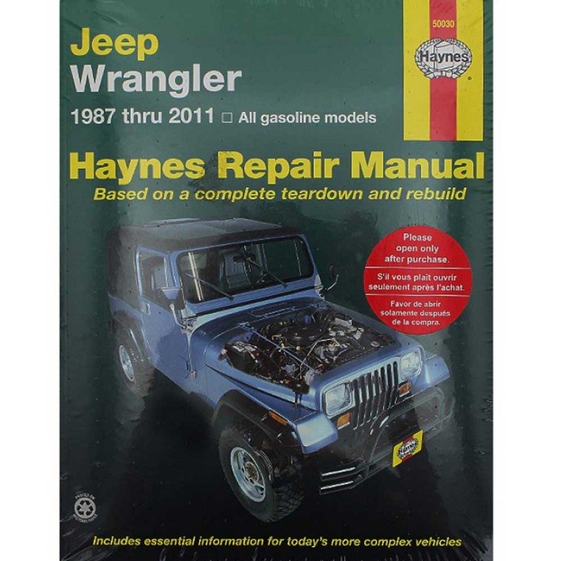 Download Jeep Wrangler YJ Complete Service Repair Manual 1993